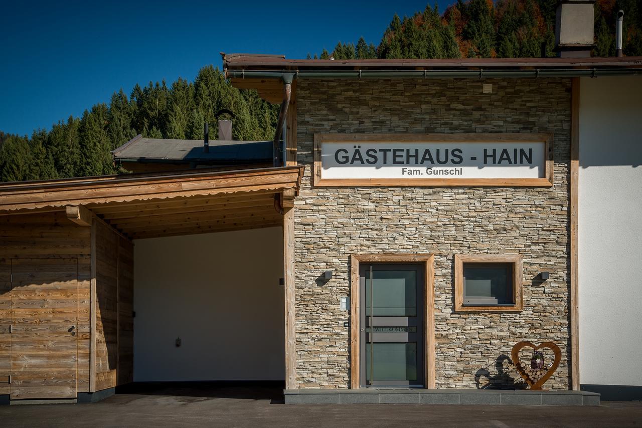 Gaestehaus Hain 霍赫菲尔岑 外观 照片